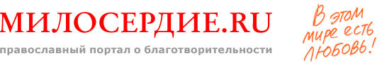 logo (539x100, 11Kb)