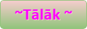 button_talak (8) (125x43, 1Kb)