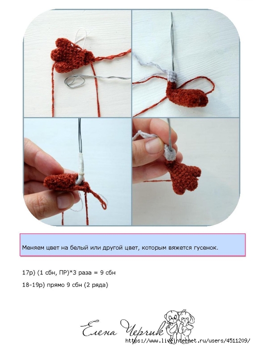Page_00011 (511x700, 169Kb)