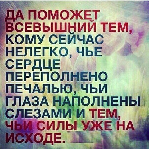 image8 (480x480, 280Kb)