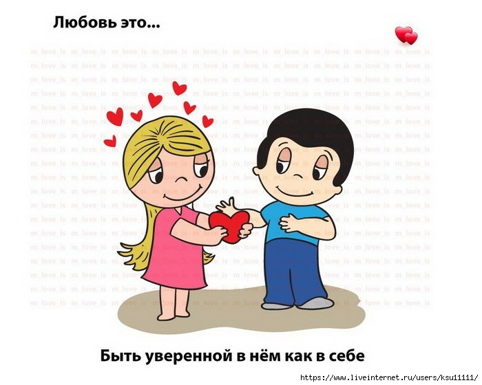 0_1a27a1_57efb9c9_X5L (700x560, 169Kb)
