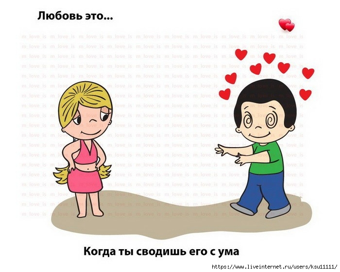 0_1a27a3_85cdcc57_X5L (700x560, 168Kb)