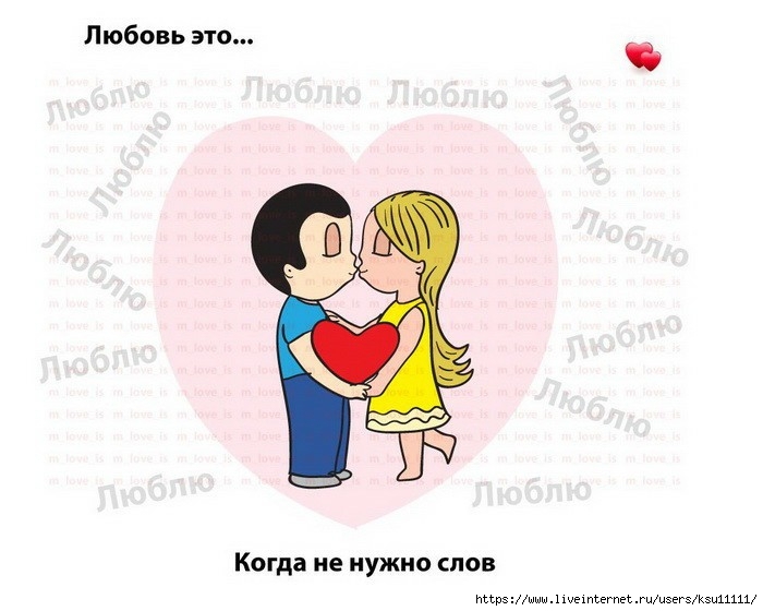 0_1a27a9_95f9620c_X5L (700x560, 158Kb)