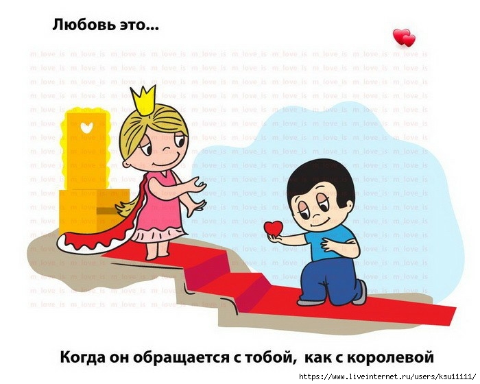 0_1a27ac_fa9d1790_X5L (700x560, 182Kb)
