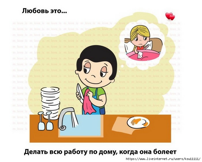 0_1a27b0_17d51a4d_X5L (700x560, 178Kb)