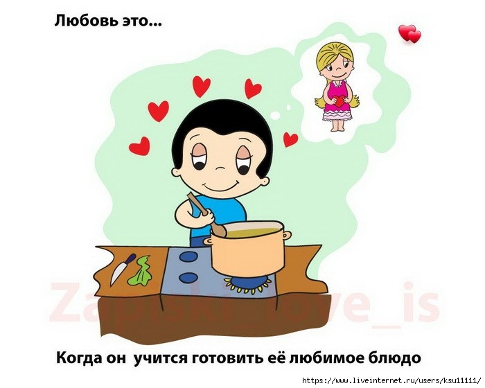 0_1a27b8_3c861bfa_X5L (700x560, 131Kb)