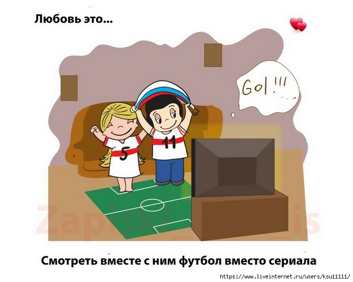 0_1a27bc_aff3b2ee_X5L (700x560, 137Kb)