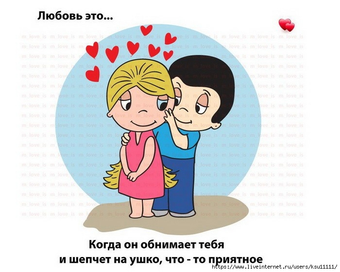 0_1a27be_3dc53938_X5L (700x560, 179Kb)