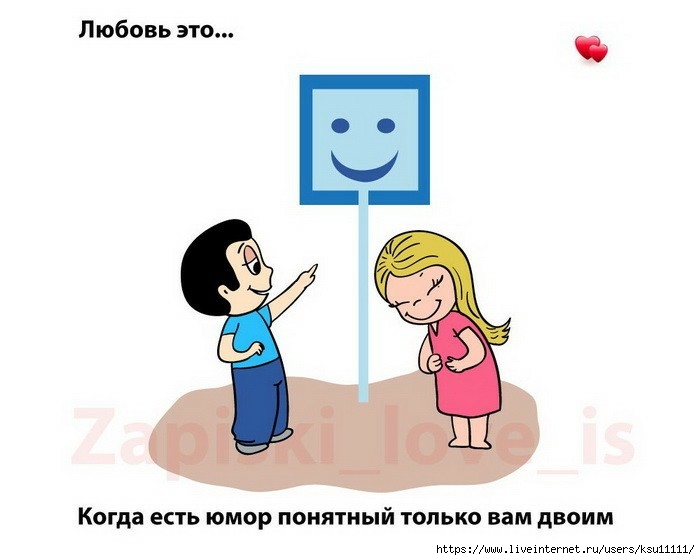 0_1a27c5_f6688a4f_X5L (700x560, 105Kb)