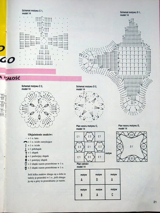 20 (525x700, 334Kb)