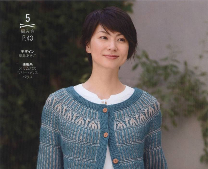 image001 (700x568, 287Kb)
