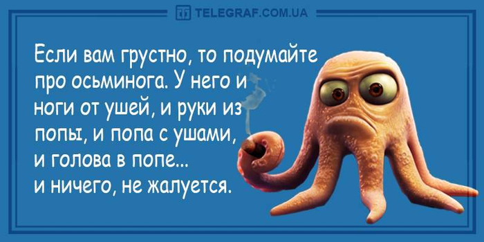 http://img0.liveinternet.ru/images/attach/d/2/147/246/147246884_3.jpg