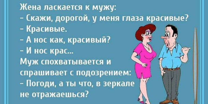 10 (700x351, 223Kb)