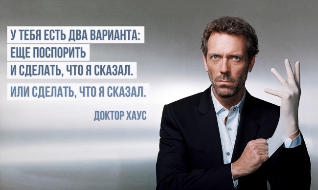 4171694_doktor_1 (650x390, 73Kb)