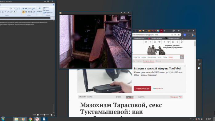 6313355_vodafo6ytb (700x393, 224Kb)