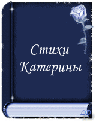 W0et6xUi2udf (96x122, 12Kb)