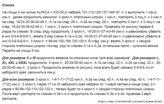 ььььььььььь (700x442, 321Kb)