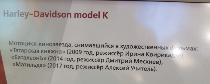 IMG_2330 (700x281, 115Kb)