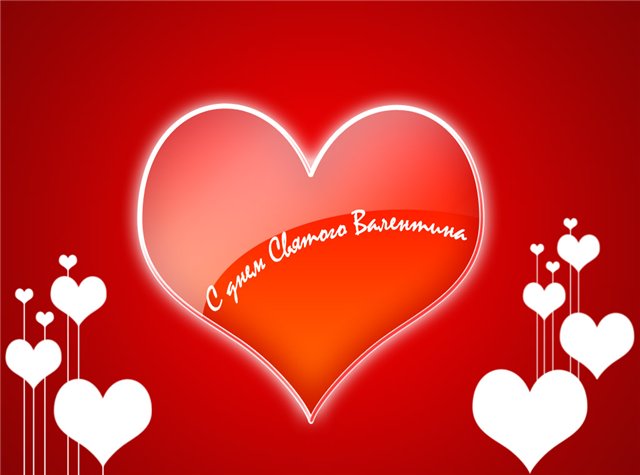 1479939_Valentinka_2 (640x475, 35Kb)