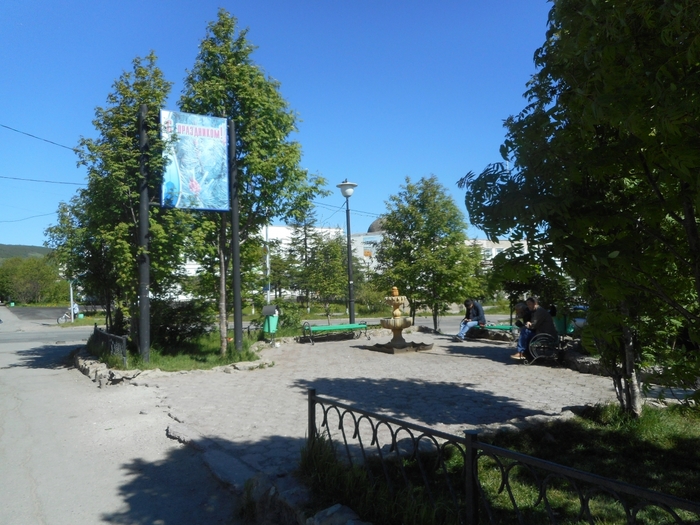 4878453_magadan_910 (700x525, 308Kb)