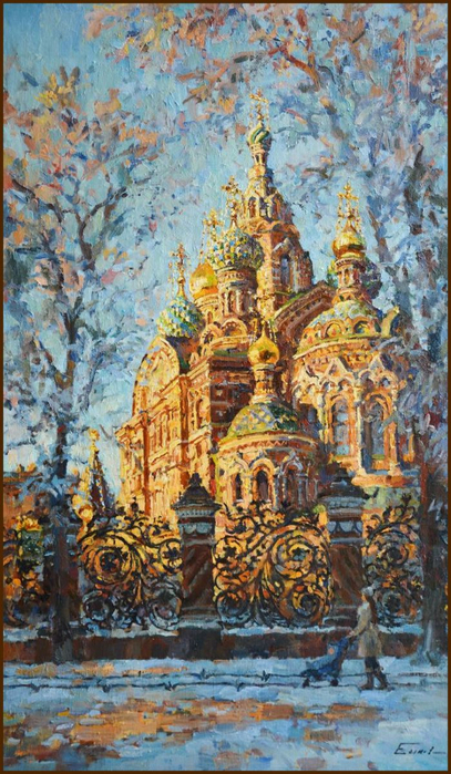 павел еськов художник биография. Смотреть фото павел еськов художник биография. Смотреть картинку павел еськов художник биография. Картинка про павел еськов художник биография. Фото павел еськов художник биография