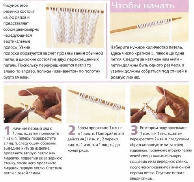 image (17) (640x600, 216Kb)