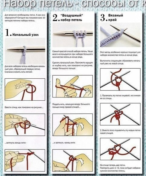 image (36) (483x582, 216Kb)