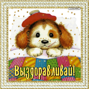 0_9fa27_cbcc98c9_XL (361x361, 162Kb)
