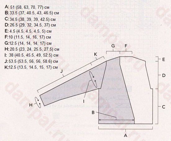 6226115_stemvikroyka (551x454, 47Kb)