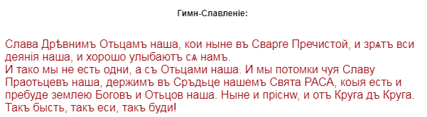 6098670_foto2_Gimnslavlenie (601x166, 14Kb)