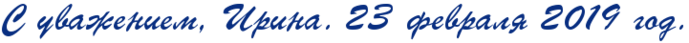    23  (700x43, 16Kb)