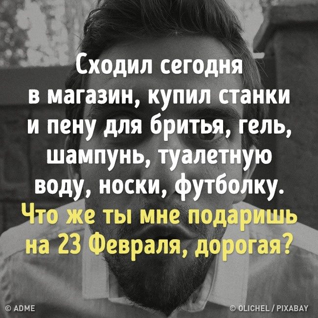 3416556_52480817_10156265779775172_3499062091719901184_n (650x650, 90Kb)