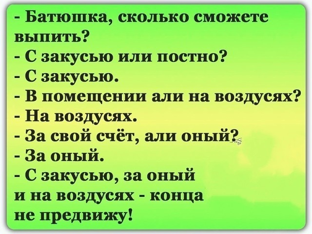 image (3) (640x480, 250Kb)
