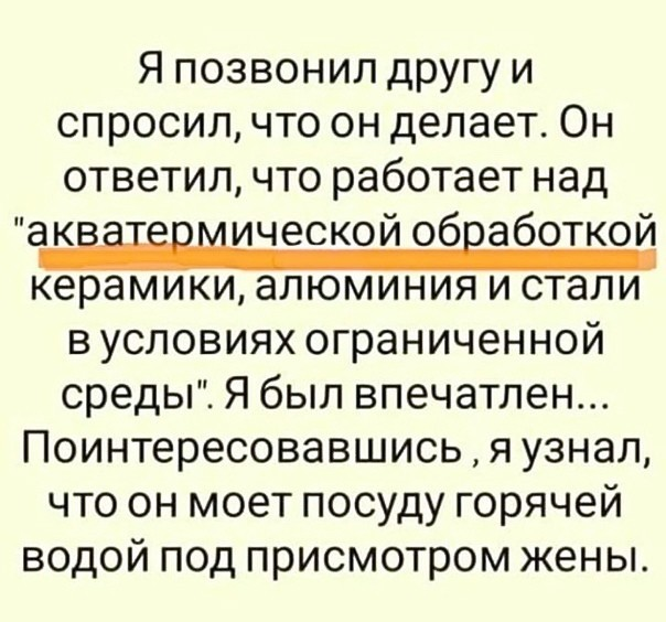 image (5) (604x564, 431Kb)