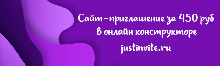 1549017332_novost-7-3 (700x210, 77Kb)