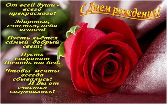 26225742QWCkB9E4 (700x437, 139Kb)