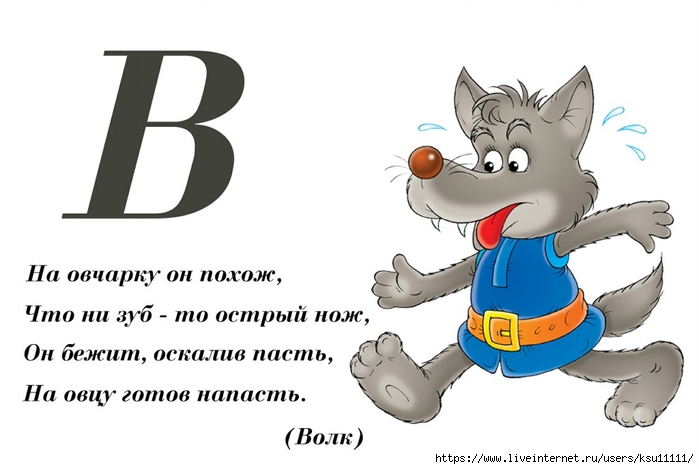  (700x469, 148Kb)