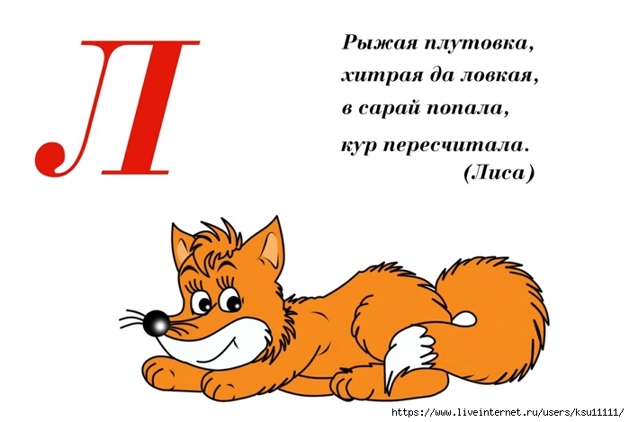 (700x469, 138Kb)