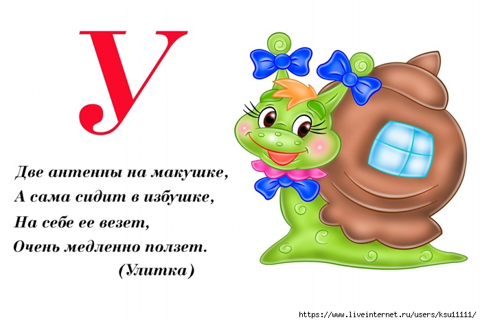  (700x469, 160Kb)