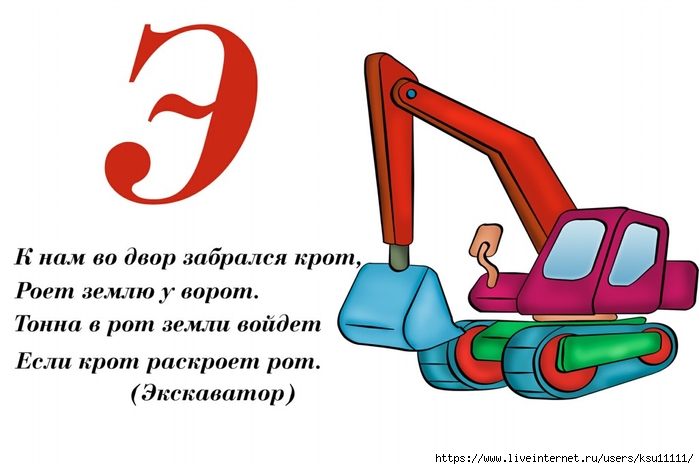  (700x469, 153Kb)