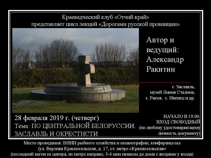    (700x525, 67Kb)
