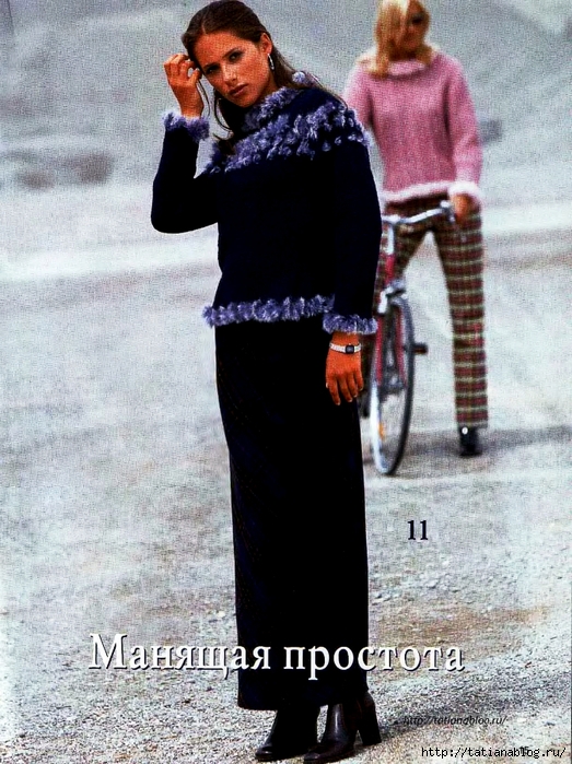 p0015 copy (523x700, 336Kb)