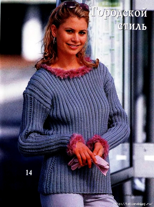 p0019 copy (523x700, 374Kb)