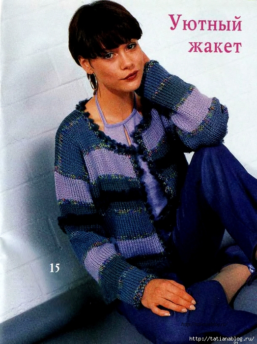 p0021 copy (523x700, 329Kb)