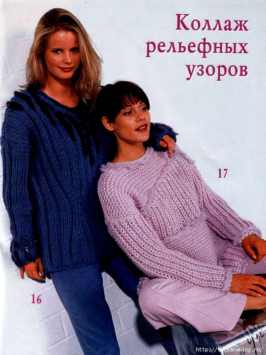 p0023 copy (523x700, 348Kb)