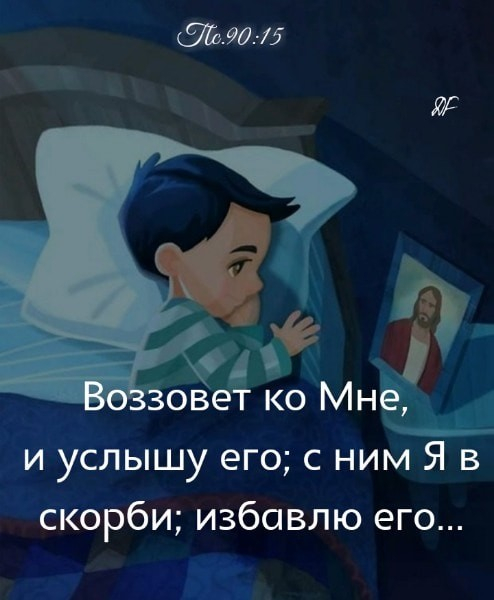 18 (494x600, 191Kb)
