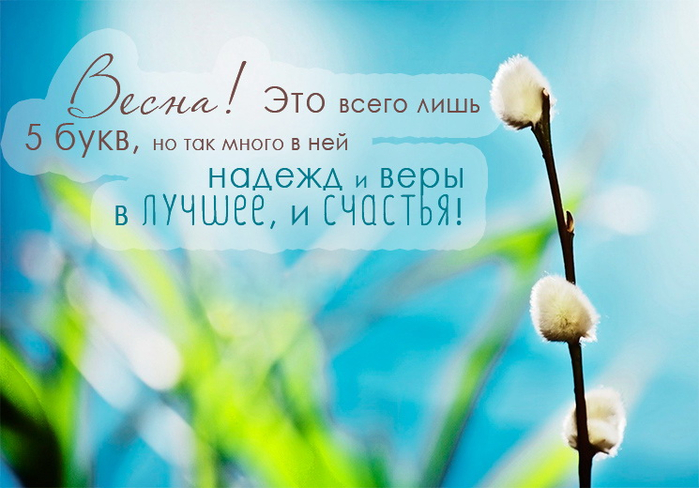003-02 (700x488, 330Kb)