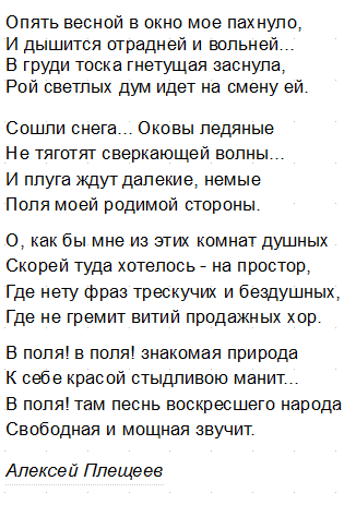 Снимок (326x485, 19Kb)