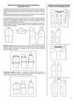  ISSUU PDF Downloader_pages-to-jpg-0037 (494x700, 150Kb)
