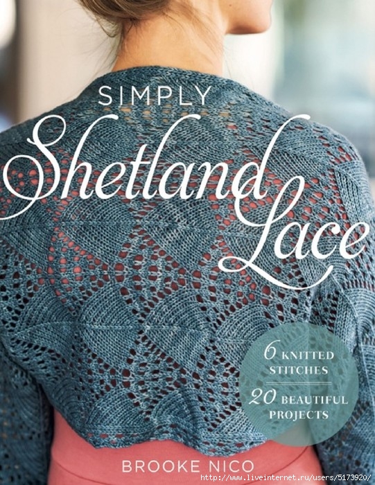 Simply-Shetland-Lace-Brooke-Nico-001 (541x700, 317Kb)